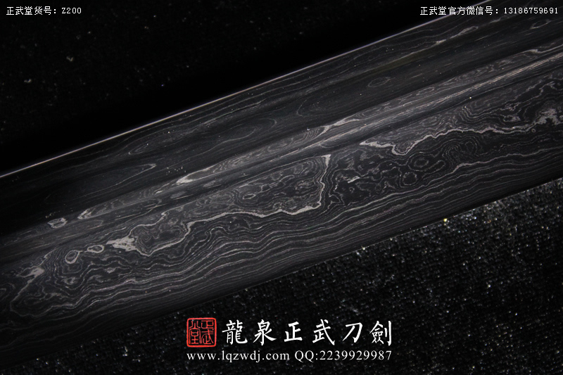周正武龍泉寶劍專(zhuān)賣(mài)店,周正武龍泉?jiǎng)r(jià)格,正武堂官網(wǎng),龍泉刀劍官網(wǎng),龍泉?jiǎng)χ苷?正武刀劍,龍泉正武刀劍官網(wǎng),龍泉正武刀劍,龍泉?jiǎng)? border=