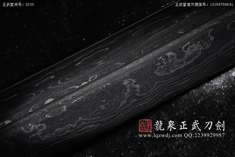周正武龍泉寶劍專(zhuān)賣(mài)店,周正武龍泉?jiǎng)r(jià)格,正武堂官網(wǎng),龍泉刀劍官網(wǎng),龍泉?jiǎng)χ苷?正武刀劍,龍泉正武刀劍官網(wǎng),龍泉正武刀劍,龍泉?jiǎng)? border=