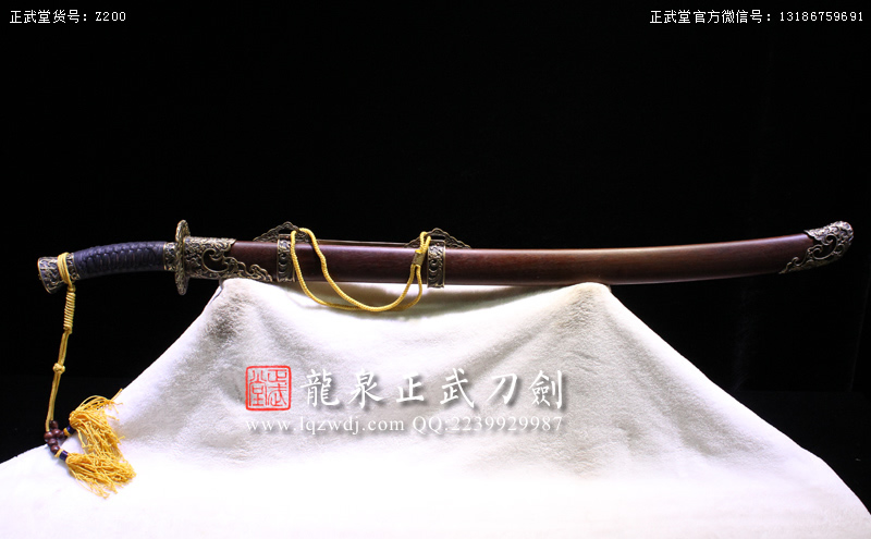 周正武龍泉寶劍專(zhuān)賣(mài)店,周正武龍泉?jiǎng)r(jià)格,正武堂官網(wǎng),龍泉刀劍官網(wǎng),龍泉?jiǎng)χ苷?正武刀劍,龍泉正武刀劍官網(wǎng),龍泉正武刀劍,龍泉?jiǎng)? border=