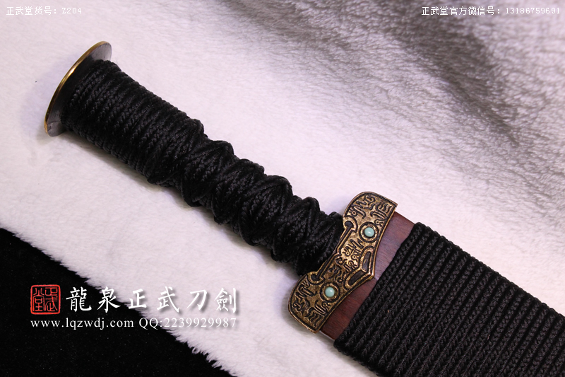 周正武龍泉寶劍專(zhuān)賣(mài)店,周正武龍泉?jiǎng)r(jià)格,正武堂官網(wǎng),龍泉刀劍官網(wǎng),龍泉?jiǎng)χ苷?正武刀劍,龍泉正武刀劍官網(wǎng),龍泉正武刀劍,龍泉?jiǎng)? border=