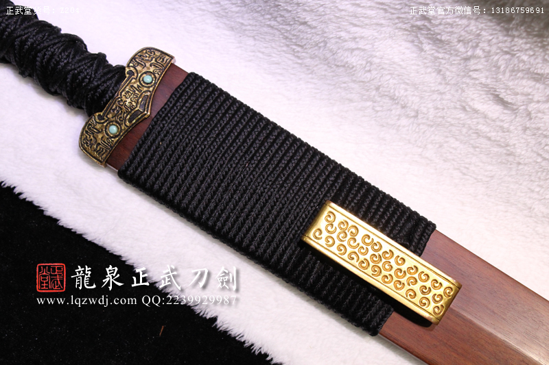 周正武龍泉寶劍專(zhuān)賣(mài)店,周正武龍泉?jiǎng)r(jià)格,正武堂官網(wǎng),龍泉刀劍官網(wǎng),龍泉?jiǎng)χ苷?正武刀劍,龍泉正武刀劍官網(wǎng),龍泉正武刀劍,龍泉?jiǎng)? border=