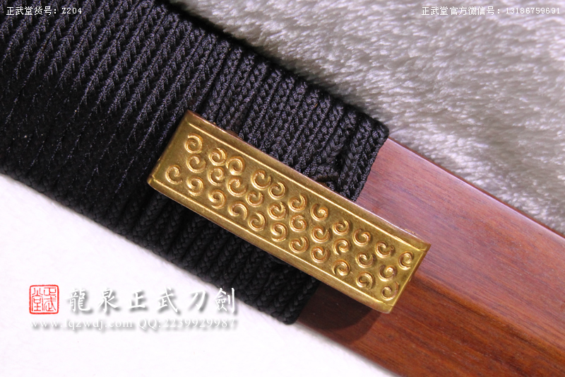 周正武龍泉寶劍專(zhuān)賣(mài)店,周正武龍泉?jiǎng)r(jià)格,正武堂官網(wǎng),龍泉刀劍官網(wǎng),龍泉?jiǎng)χ苷?正武刀劍,龍泉正武刀劍官網(wǎng),龍泉正武刀劍,龍泉?jiǎng)? border=