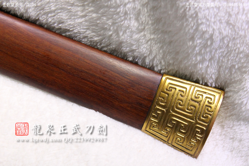 周正武龍泉寶劍專(zhuān)賣(mài)店,周正武龍泉?jiǎng)r(jià)格,正武堂官網(wǎng),龍泉刀劍官網(wǎng),龍泉?jiǎng)χ苷?正武刀劍,龍泉正武刀劍官網(wǎng),龍泉正武刀劍,龍泉?jiǎng)? border=