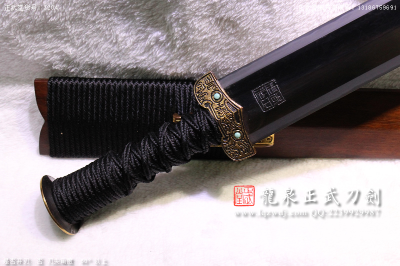 周正武龍泉寶劍專(zhuān)賣(mài)店,周正武龍泉?jiǎng)r(jià)格,正武堂官網(wǎng),龍泉刀劍官網(wǎng),龍泉?jiǎng)χ苷?正武刀劍,龍泉正武刀劍官網(wǎng),龍泉正武刀劍,龍泉?jiǎng)? border=
