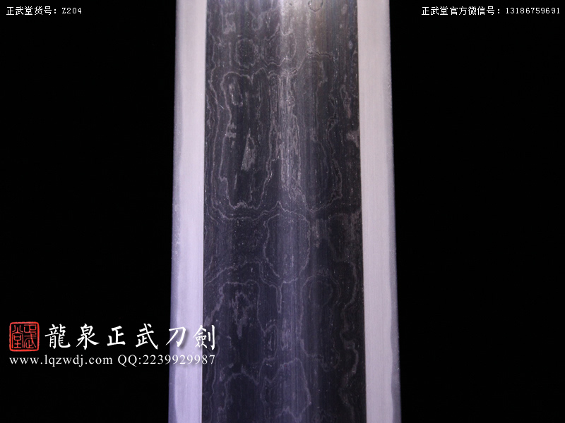 周正武龍泉寶劍專(zhuān)賣(mài)店,周正武龍泉?jiǎng)r(jià)格,正武堂官網(wǎng),龍泉刀劍官網(wǎng),龍泉?jiǎng)χ苷?正武刀劍,龍泉正武刀劍官網(wǎng),龍泉正武刀劍,龍泉?jiǎng)? border=
