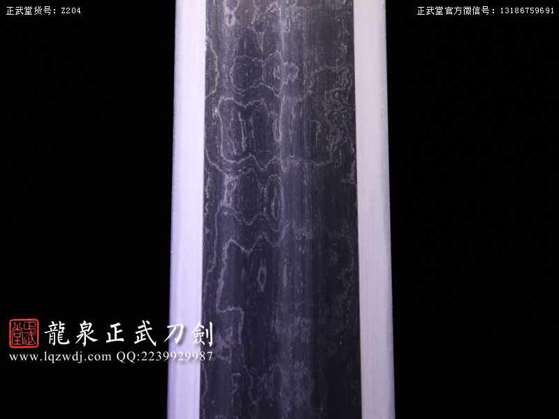周正武龍泉寶劍專(zhuān)賣(mài)店,周正武龍泉?jiǎng)r(jià)格,正武堂官網(wǎng),龍泉刀劍官網(wǎng),龍泉?jiǎng)χ苷?正武刀劍,龍泉正武刀劍官網(wǎng),龍泉正武刀劍,龍泉?jiǎng)? border=