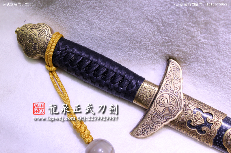 周正武龍泉寶劍專賣店,周正武龍泉劍價格,正武堂官網,龍泉刀劍官網,龍泉劍周正武,正武刀劍,龍泉正武刀劍官網,龍泉正武刀劍,龍泉劍