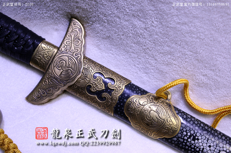 周正武龍泉寶劍專賣店,周正武龍泉劍價格,正武堂官網,龍泉刀劍官網,龍泉劍周正武,正武刀劍,龍泉正武刀劍官網,龍泉正武刀劍,龍泉劍