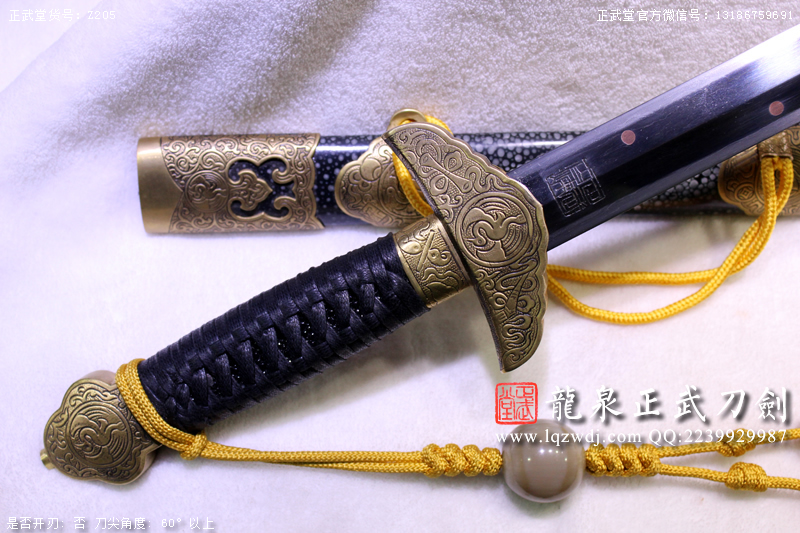周正武龍泉寶劍專賣店,周正武龍泉劍價格,正武堂官網,龍泉刀劍官網,龍泉劍周正武,正武刀劍,龍泉正武刀劍官網,龍泉正武刀劍,龍泉劍