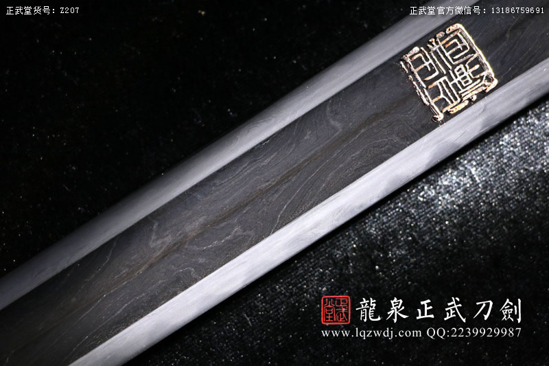 周正武龍泉寶劍專賣店,周正武龍泉劍價格,正武堂官網(wǎng),龍泉刀劍官網(wǎng),龍泉劍周正武,正武刀劍,龍泉正武刀劍官網(wǎng),龍泉正武刀劍,龍泉劍