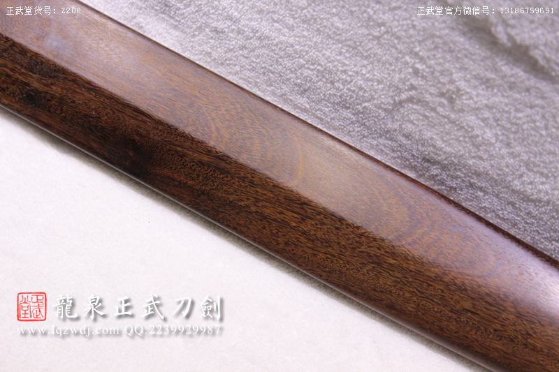 周正武龍泉寶劍專賣店,周正武龍泉劍價格,正武堂官網,龍泉刀劍官網,龍泉劍周正武,正武刀劍,龍泉正武刀劍官網,龍泉正武刀劍,龍泉劍