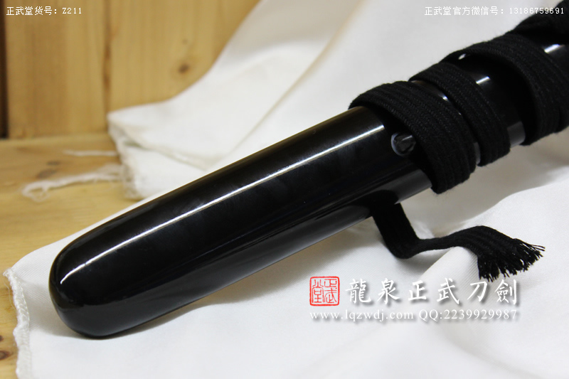 周正武龍泉寶劍專賣店,周正武龍泉?jiǎng)r(jià)格,正武堂官網(wǎng),龍泉刀劍官網(wǎng),龍泉?jiǎng)χ苷?正武刀劍,龍泉正武刀劍官網(wǎng),龍泉正武刀劍,龍泉?jiǎng)? border=