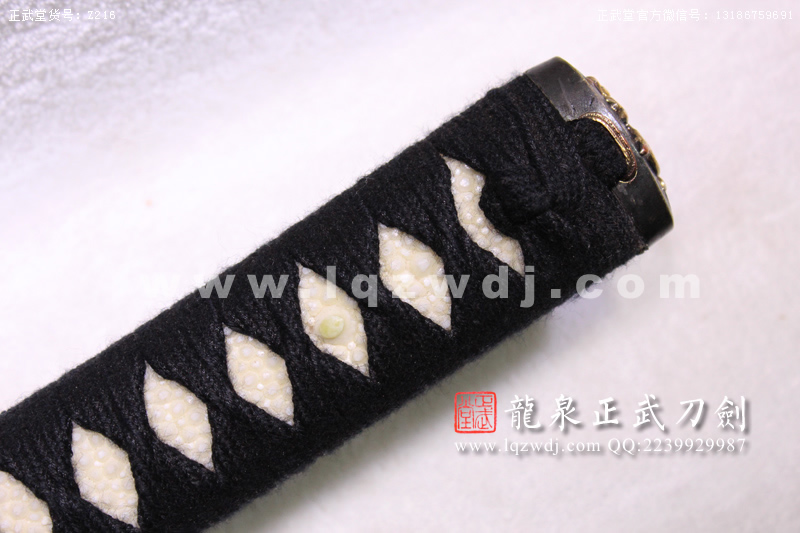 周正武龍泉寶劍專賣店,周正武龍泉?jiǎng)r(jià)格,正武堂官網(wǎng),龍泉刀劍官網(wǎng),龍泉?jiǎng)χ苷?正武刀劍,龍泉正武刀劍官網(wǎng),龍泉正武刀劍,龍泉?jiǎng)? border=