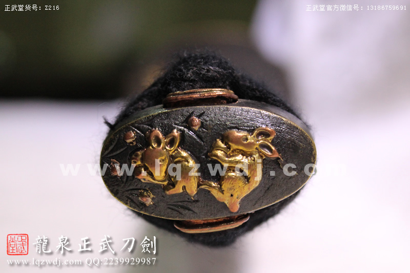 周正武龍泉寶劍專賣店,周正武龍泉?jiǎng)r(jià)格,正武堂官網(wǎng),龍泉刀劍官網(wǎng),龍泉?jiǎng)χ苷?正武刀劍,龍泉正武刀劍官網(wǎng),龍泉正武刀劍,龍泉?jiǎng)? border=