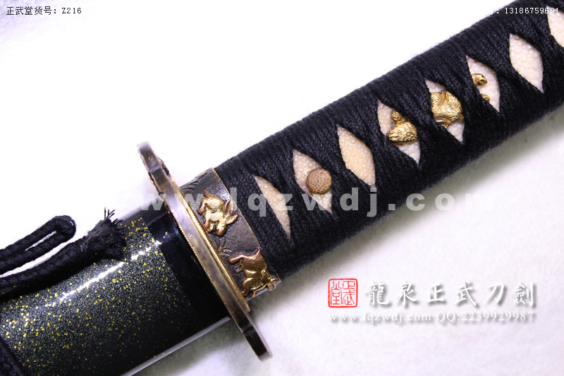 周正武龍泉寶劍專賣店,周正武龍泉?jiǎng)r(jià)格,正武堂官網(wǎng),龍泉刀劍官網(wǎng),龍泉?jiǎng)χ苷?正武刀劍,龍泉正武刀劍官網(wǎng),龍泉正武刀劍,龍泉?jiǎng)? border=