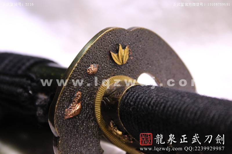 周正武龍泉寶劍專賣店,周正武龍泉?jiǎng)r(jià)格,正武堂官網(wǎng),龍泉刀劍官網(wǎng),龍泉?jiǎng)χ苷?正武刀劍,龍泉正武刀劍官網(wǎng),龍泉正武刀劍,龍泉?jiǎng)? border=