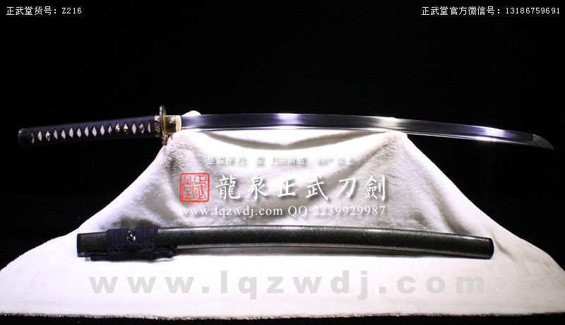周正武龍泉寶劍專賣店,周正武龍泉?jiǎng)r(jià)格,正武堂官網(wǎng),龍泉刀劍官網(wǎng),龍泉?jiǎng)χ苷?正武刀劍,龍泉正武刀劍官網(wǎng),龍泉正武刀劍,龍泉?jiǎng)? border=