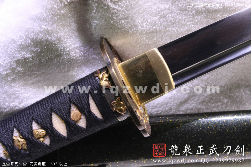 周正武龍泉寶劍專賣店,周正武龍泉?jiǎng)r(jià)格,正武堂官網(wǎng),龍泉刀劍官網(wǎng),龍泉?jiǎng)χ苷?正武刀劍,龍泉正武刀劍官網(wǎng),龍泉正武刀劍,龍泉?jiǎng)? border=