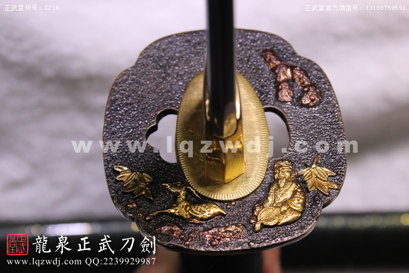 周正武龍泉寶劍專賣店,周正武龍泉?jiǎng)r(jià)格,正武堂官網(wǎng),龍泉刀劍官網(wǎng),龍泉?jiǎng)χ苷?正武刀劍,龍泉正武刀劍官網(wǎng),龍泉正武刀劍,龍泉?jiǎng)? border=