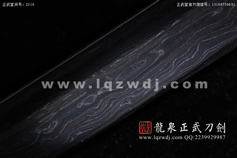 周正武龍泉寶劍專賣店,周正武龍泉?jiǎng)r(jià)格,正武堂官網(wǎng),龍泉刀劍官網(wǎng),龍泉?jiǎng)χ苷?正武刀劍,龍泉正武刀劍官網(wǎng),龍泉正武刀劍,龍泉?jiǎng)? border=