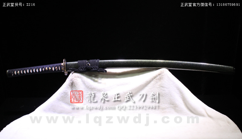 周正武龍泉寶劍專賣店,周正武龍泉?jiǎng)r(jià)格,正武堂官網(wǎng),龍泉刀劍官網(wǎng),龍泉?jiǎng)χ苷?正武刀劍,龍泉正武刀劍官網(wǎng),龍泉正武刀劍,龍泉?jiǎng)? border=