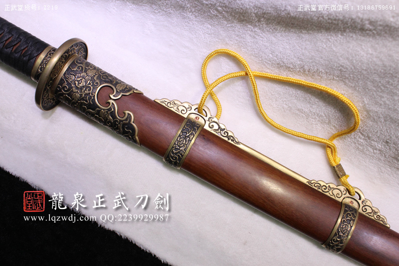 周正武龍泉寶劍專賣(mài)店,周正武龍泉?jiǎng)r(jià)格,正武堂官網(wǎng),龍泉刀劍官網(wǎng),龍泉?jiǎng)χ苷?正武刀劍,龍泉正武刀劍官網(wǎng),龍泉正武刀劍,龍泉?jiǎng)? border=