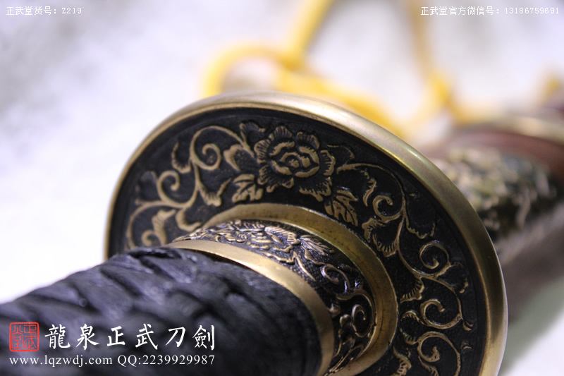 周正武龍泉寶劍專賣(mài)店,周正武龍泉?jiǎng)r(jià)格,正武堂官網(wǎng),龍泉刀劍官網(wǎng),龍泉?jiǎng)χ苷?正武刀劍,龍泉正武刀劍官網(wǎng),龍泉正武刀劍,龍泉?jiǎng)? border=