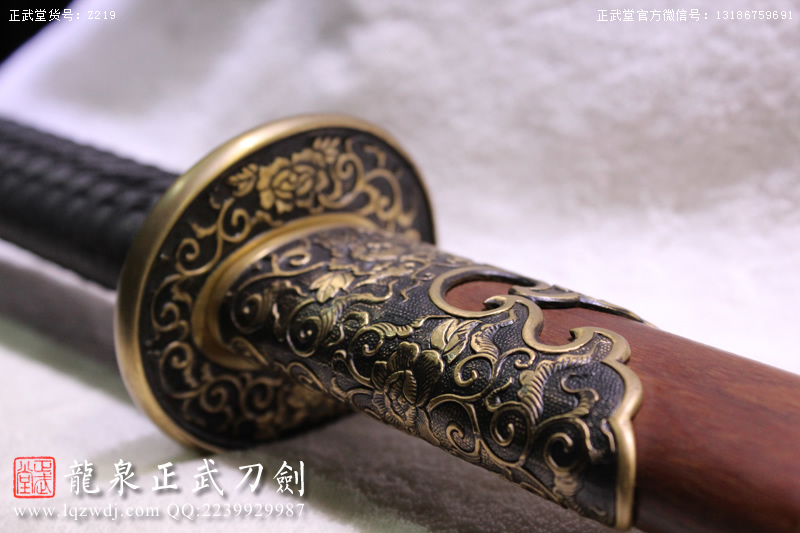 周正武龍泉寶劍專賣(mài)店,周正武龍泉?jiǎng)r(jià)格,正武堂官網(wǎng),龍泉刀劍官網(wǎng),龍泉?jiǎng)χ苷?正武刀劍,龍泉正武刀劍官網(wǎng),龍泉正武刀劍,龍泉?jiǎng)? border=