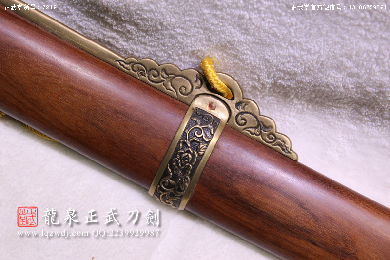 周正武龍泉寶劍專賣(mài)店,周正武龍泉?jiǎng)r(jià)格,正武堂官網(wǎng),龍泉刀劍官網(wǎng),龍泉?jiǎng)χ苷?正武刀劍,龍泉正武刀劍官網(wǎng),龍泉正武刀劍,龍泉?jiǎng)? border=