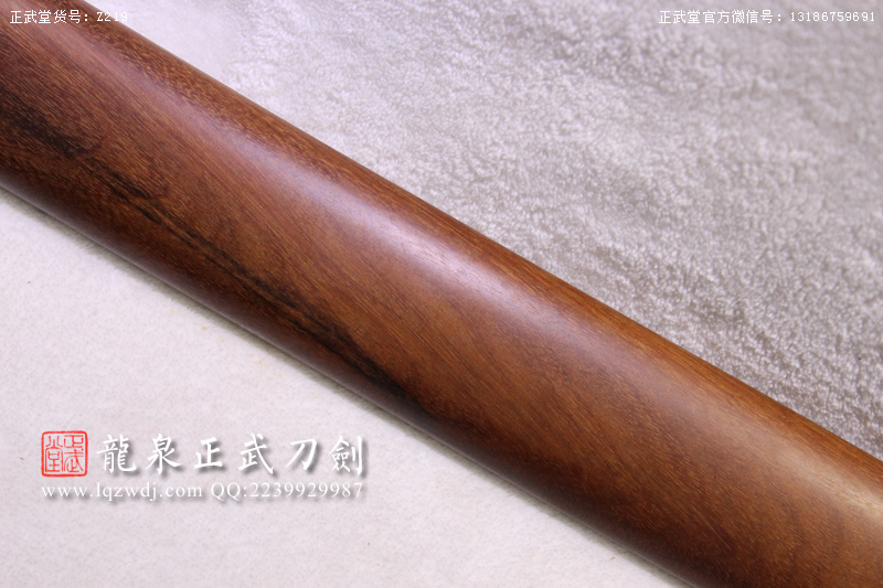 周正武龍泉寶劍專賣(mài)店,周正武龍泉?jiǎng)r(jià)格,正武堂官網(wǎng),龍泉刀劍官網(wǎng),龍泉?jiǎng)χ苷?正武刀劍,龍泉正武刀劍官網(wǎng),龍泉正武刀劍,龍泉?jiǎng)? border=