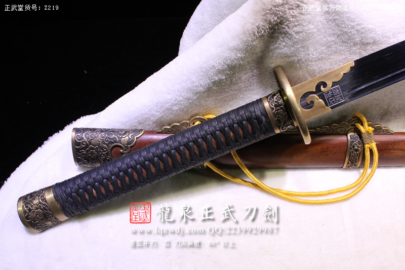 周正武龍泉寶劍專賣(mài)店,周正武龍泉?jiǎng)r(jià)格,正武堂官網(wǎng),龍泉刀劍官網(wǎng),龍泉?jiǎng)χ苷?正武刀劍,龍泉正武刀劍官網(wǎng),龍泉正武刀劍,龍泉?jiǎng)? border=