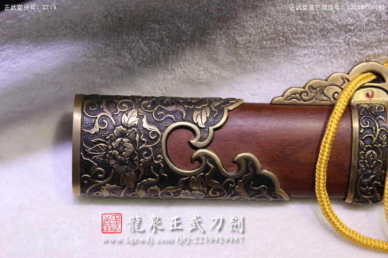 周正武龍泉寶劍專賣(mài)店,周正武龍泉?jiǎng)r(jià)格,正武堂官網(wǎng),龍泉刀劍官網(wǎng),龍泉?jiǎng)χ苷?正武刀劍,龍泉正武刀劍官網(wǎng),龍泉正武刀劍,龍泉?jiǎng)? border=