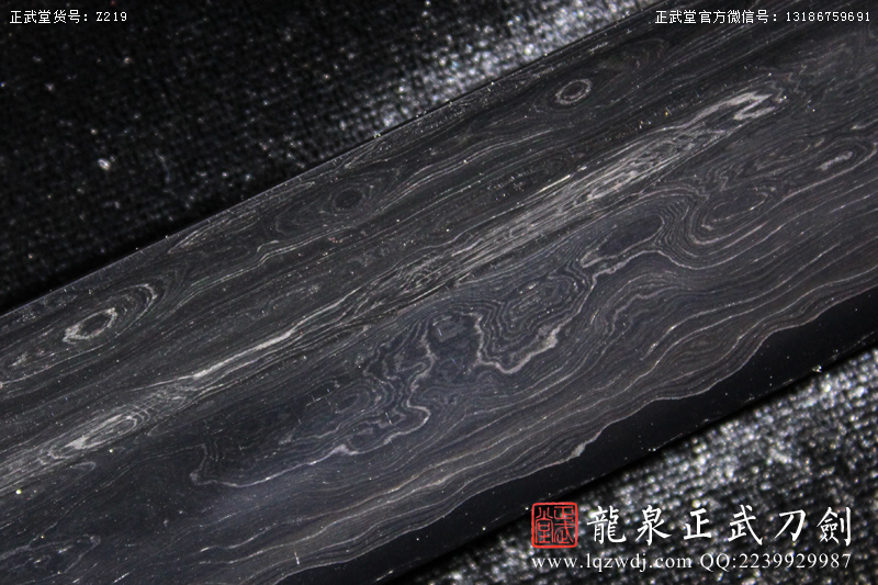 周正武龍泉寶劍專賣(mài)店,周正武龍泉?jiǎng)r(jià)格,正武堂官網(wǎng),龍泉刀劍官網(wǎng),龍泉?jiǎng)χ苷?正武刀劍,龍泉正武刀劍官網(wǎng),龍泉正武刀劍,龍泉?jiǎng)? border=