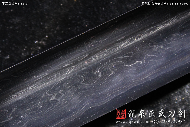 周正武龍泉寶劍專賣(mài)店,周正武龍泉?jiǎng)r(jià)格,正武堂官網(wǎng),龍泉刀劍官網(wǎng),龍泉?jiǎng)χ苷?正武刀劍,龍泉正武刀劍官網(wǎng),龍泉正武刀劍,龍泉?jiǎng)? border=