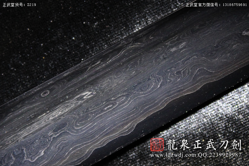 周正武龍泉寶劍專賣(mài)店,周正武龍泉?jiǎng)r(jià)格,正武堂官網(wǎng),龍泉刀劍官網(wǎng),龍泉?jiǎng)χ苷?正武刀劍,龍泉正武刀劍官網(wǎng),龍泉正武刀劍,龍泉?jiǎng)? border=