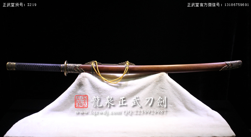 周正武龍泉寶劍專賣(mài)店,周正武龍泉?jiǎng)r(jià)格,正武堂官網(wǎng),龍泉刀劍官網(wǎng),龍泉?jiǎng)χ苷?正武刀劍,龍泉正武刀劍官網(wǎng),龍泉正武刀劍,龍泉?jiǎng)? border=