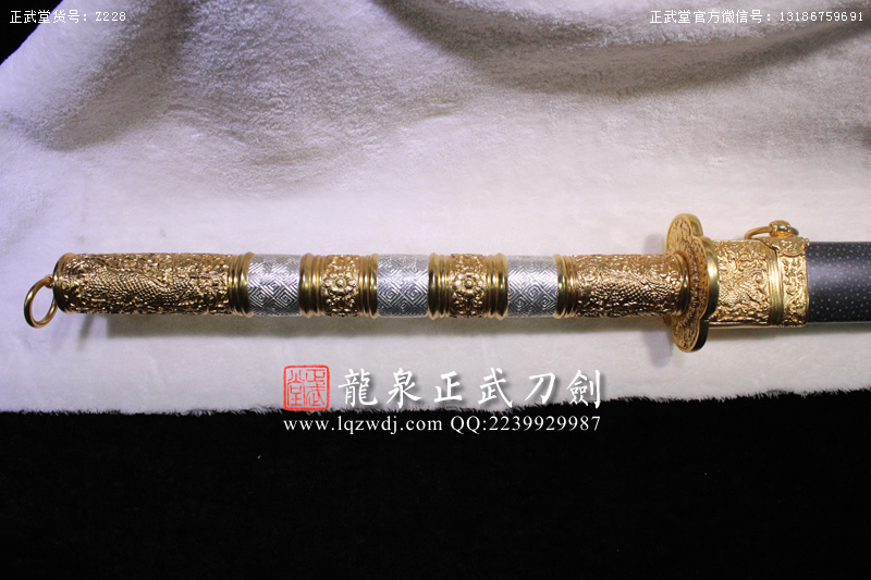 周正武龍泉寶劍專賣店,周正武龍泉劍價格,正武堂官網(wǎng),龍泉刀劍官網(wǎng),龍泉劍周正武,正武刀劍,龍泉正武刀劍官網(wǎng),龍泉正武刀劍,龍泉劍