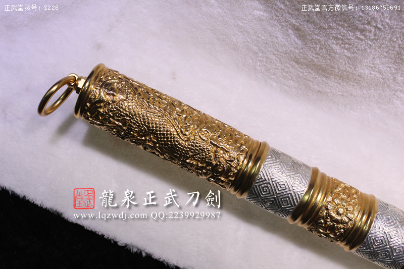 周正武龍泉寶劍專賣店,周正武龍泉劍價格,正武堂官網(wǎng),龍泉刀劍官網(wǎng),龍泉劍周正武,正武刀劍,龍泉正武刀劍官網(wǎng),龍泉正武刀劍,龍泉劍