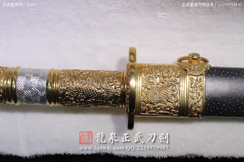 周正武龍泉寶劍專賣店,周正武龍泉劍價格,正武堂官網(wǎng),龍泉刀劍官網(wǎng),龍泉劍周正武,正武刀劍,龍泉正武刀劍官網(wǎng),龍泉正武刀劍,龍泉劍