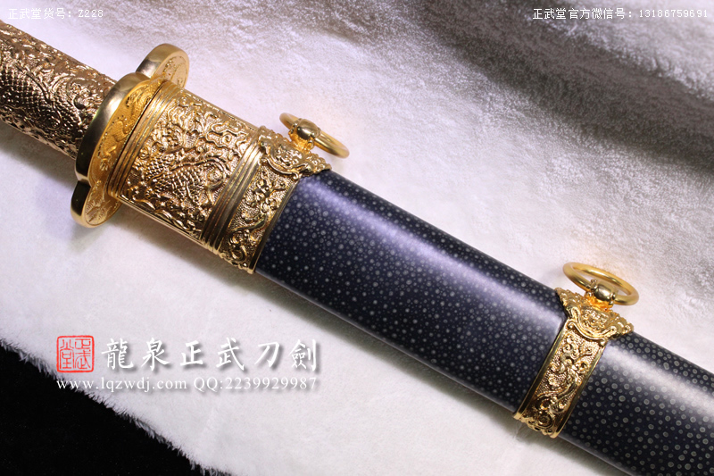 周正武龍泉寶劍專賣店,周正武龍泉劍價格,正武堂官網(wǎng),龍泉刀劍官網(wǎng),龍泉劍周正武,正武刀劍,龍泉正武刀劍官網(wǎng),龍泉正武刀劍,龍泉劍