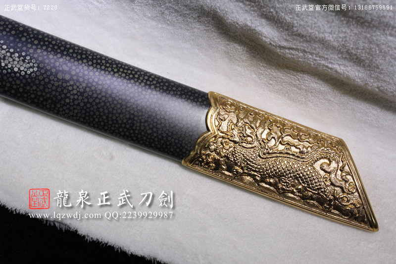 周正武龍泉寶劍專賣店,周正武龍泉劍價格,正武堂官網(wǎng),龍泉刀劍官網(wǎng),龍泉劍周正武,正武刀劍,龍泉正武刀劍官網(wǎng),龍泉正武刀劍,龍泉劍