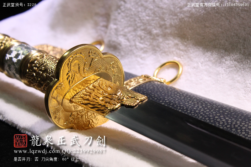 周正武龍泉寶劍專賣店,周正武龍泉劍價格,正武堂官網(wǎng),龍泉刀劍官網(wǎng),龍泉劍周正武,正武刀劍,龍泉正武刀劍官網(wǎng),龍泉正武刀劍,龍泉劍