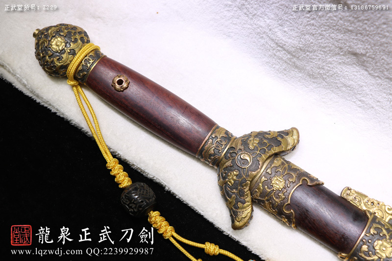 周正武龍泉寶劍專(zhuān)賣(mài)店,周正武龍泉?jiǎng)r(jià)格,正武堂官網(wǎng),龍泉刀劍官網(wǎng),龍泉?jiǎng)χ苷?正武刀劍,龍泉正武刀劍官網(wǎng),龍泉正武刀劍,龍泉?jiǎng)? border=