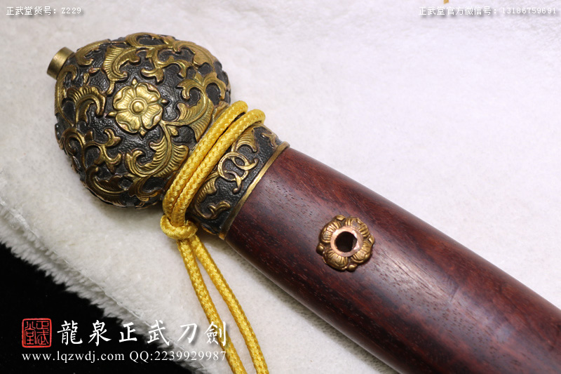 周正武龍泉寶劍專(zhuān)賣(mài)店,周正武龍泉?jiǎng)r(jià)格,正武堂官網(wǎng),龍泉刀劍官網(wǎng),龍泉?jiǎng)χ苷?正武刀劍,龍泉正武刀劍官網(wǎng),龍泉正武刀劍,龍泉?jiǎng)? border=