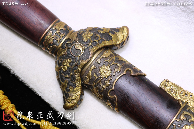 周正武龍泉寶劍專(zhuān)賣(mài)店,周正武龍泉?jiǎng)r(jià)格,正武堂官網(wǎng),龍泉刀劍官網(wǎng),龍泉?jiǎng)χ苷?正武刀劍,龍泉正武刀劍官網(wǎng),龍泉正武刀劍,龍泉?jiǎng)? border=