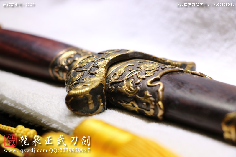周正武龍泉寶劍專(zhuān)賣(mài)店,周正武龍泉?jiǎng)r(jià)格,正武堂官網(wǎng),龍泉刀劍官網(wǎng),龍泉?jiǎng)χ苷?正武刀劍,龍泉正武刀劍官網(wǎng),龍泉正武刀劍,龍泉?jiǎng)? border=