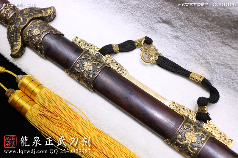 周正武龍泉寶劍專(zhuān)賣(mài)店,周正武龍泉?jiǎng)r(jià)格,正武堂官網(wǎng),龍泉刀劍官網(wǎng),龍泉?jiǎng)χ苷?正武刀劍,龍泉正武刀劍官網(wǎng),龍泉正武刀劍,龍泉?jiǎng)? border=
