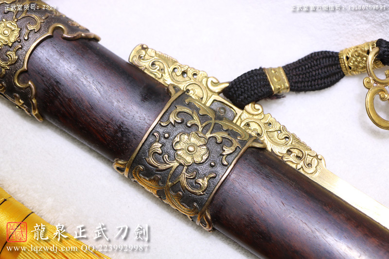 周正武龍泉寶劍專(zhuān)賣(mài)店,周正武龍泉?jiǎng)r(jià)格,正武堂官網(wǎng),龍泉刀劍官網(wǎng),龍泉?jiǎng)χ苷?正武刀劍,龍泉正武刀劍官網(wǎng),龍泉正武刀劍,龍泉?jiǎng)? border=