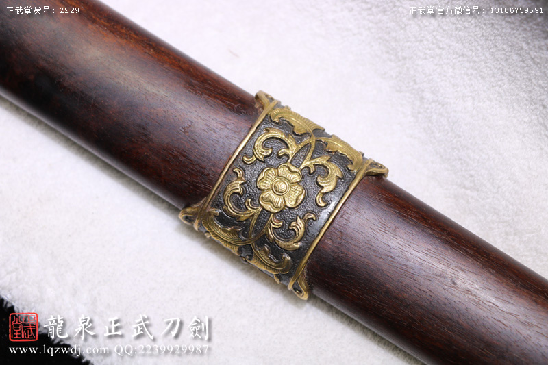 周正武龍泉寶劍專(zhuān)賣(mài)店,周正武龍泉?jiǎng)r(jià)格,正武堂官網(wǎng),龍泉刀劍官網(wǎng),龍泉?jiǎng)χ苷?正武刀劍,龍泉正武刀劍官網(wǎng),龍泉正武刀劍,龍泉?jiǎng)? border=