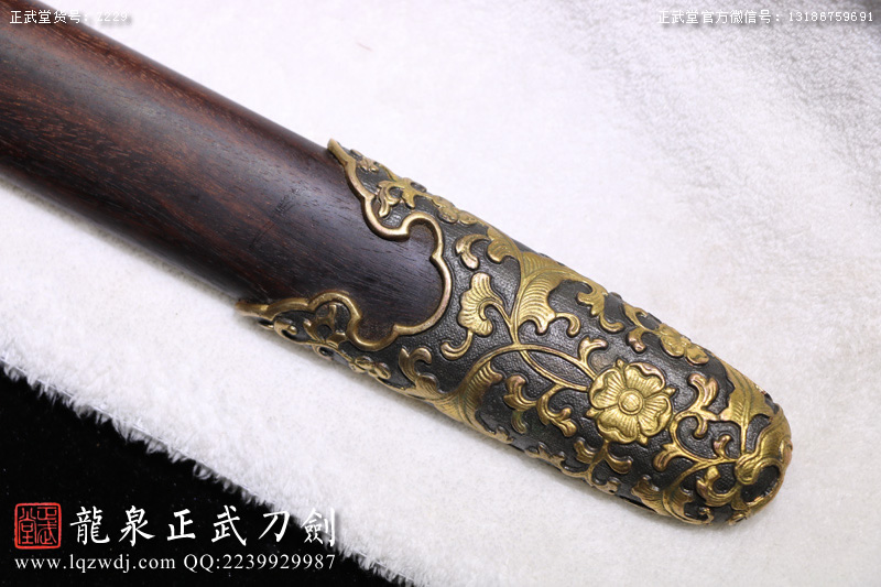 周正武龍泉寶劍專(zhuān)賣(mài)店,周正武龍泉?jiǎng)r(jià)格,正武堂官網(wǎng),龍泉刀劍官網(wǎng),龍泉?jiǎng)χ苷?正武刀劍,龍泉正武刀劍官網(wǎng),龍泉正武刀劍,龍泉?jiǎng)? border=